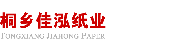 上海泰然汽车美容与保养有限公司